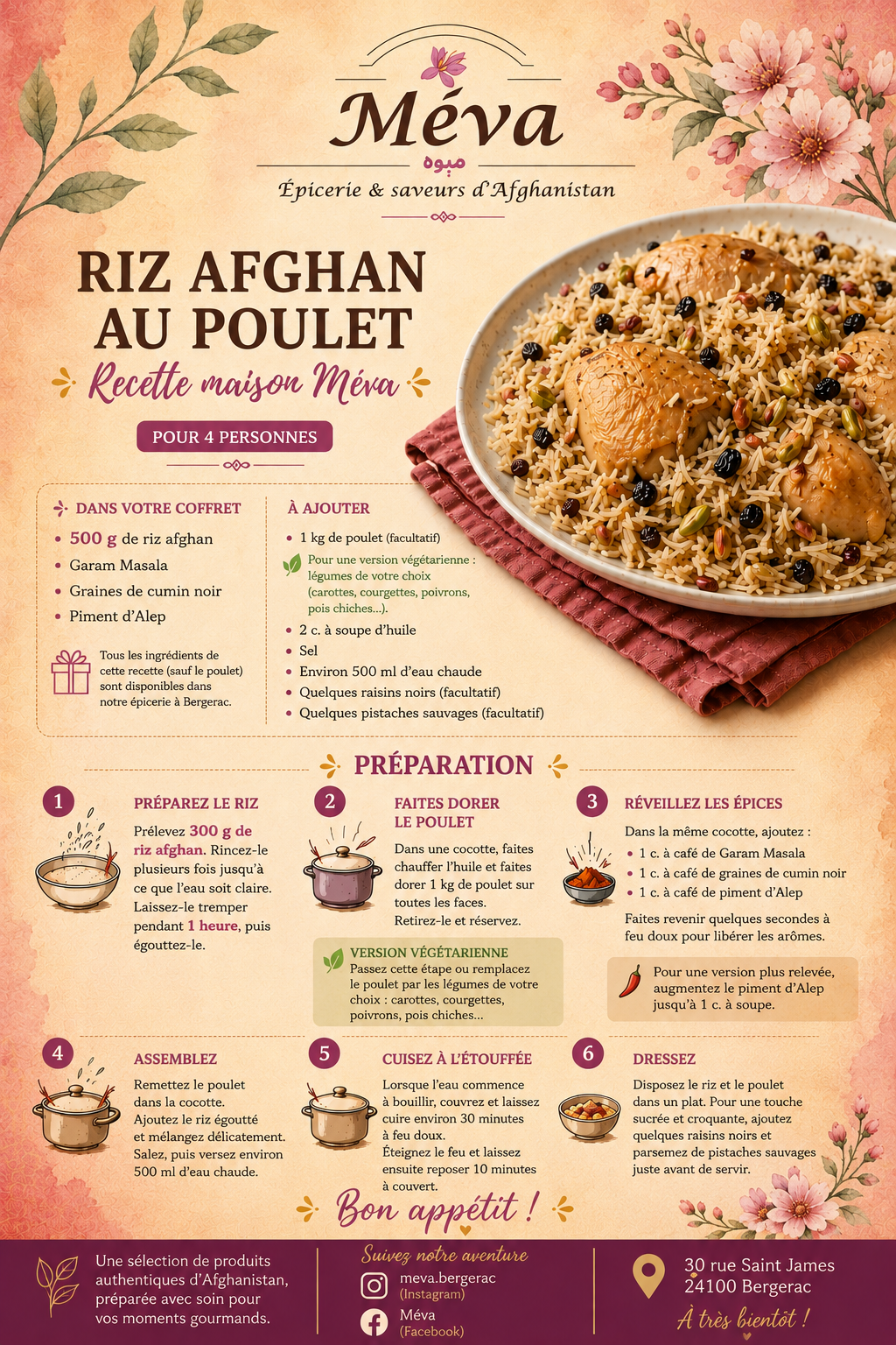 Coffret « Riz Afghan au Poulet » (Prêt à cuisiner) - 750g – Sélection Méva