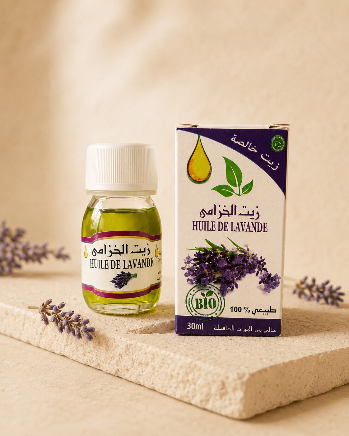 Huile de Lavande 100% Naturelle – Oum Chaimaa (30 ml)