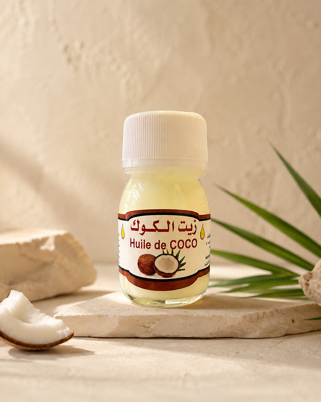 Huile de Coco 100% Naturelle – Oum Chaimaa (Sélection Méva)