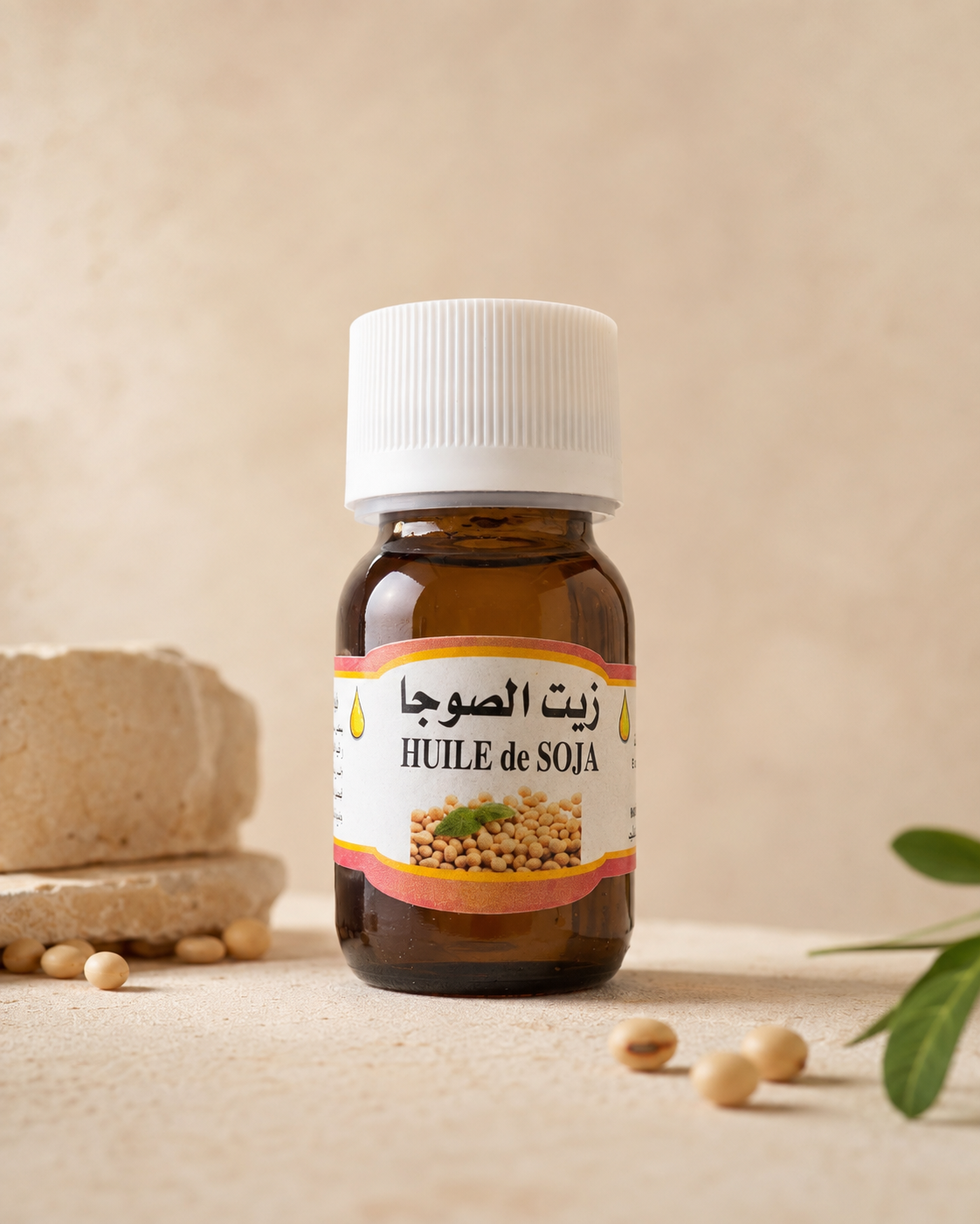 Huile de Soja 100% Naturelle – Oum Chaimaa (30 ml)